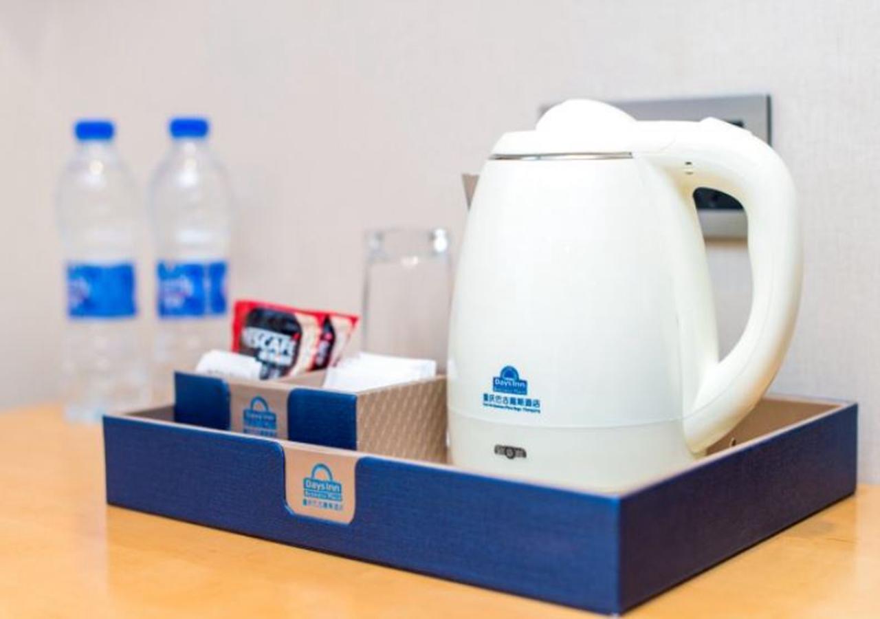 Days Inn Business Place Bagu Chongqing Zewnętrze zdjęcie